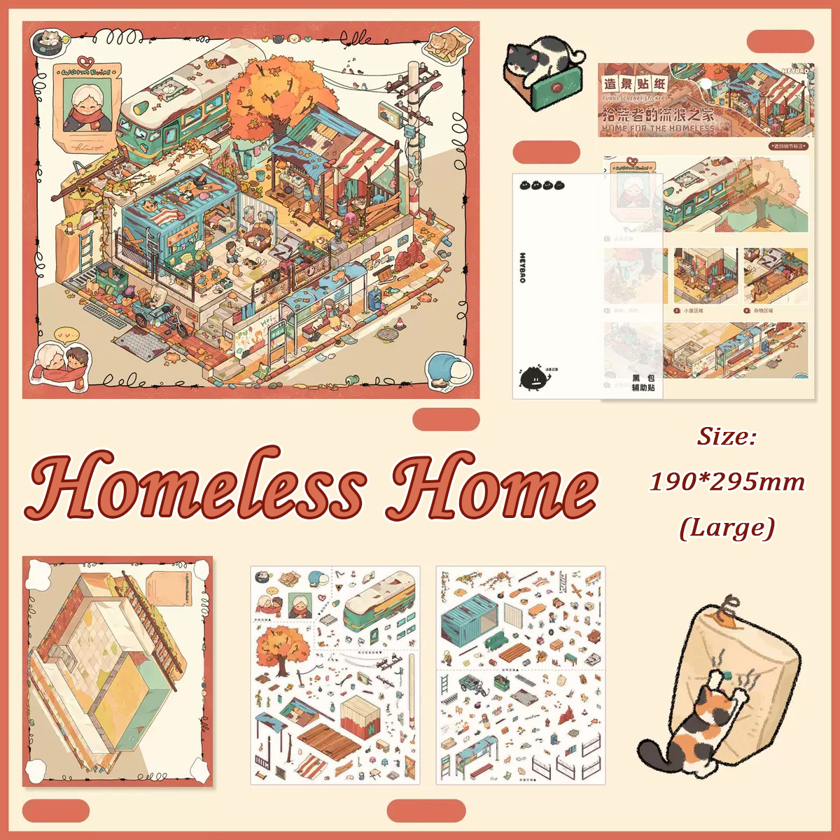 City Living DIY 3D Sticker Collection - 7 Cute Miniature Scenes