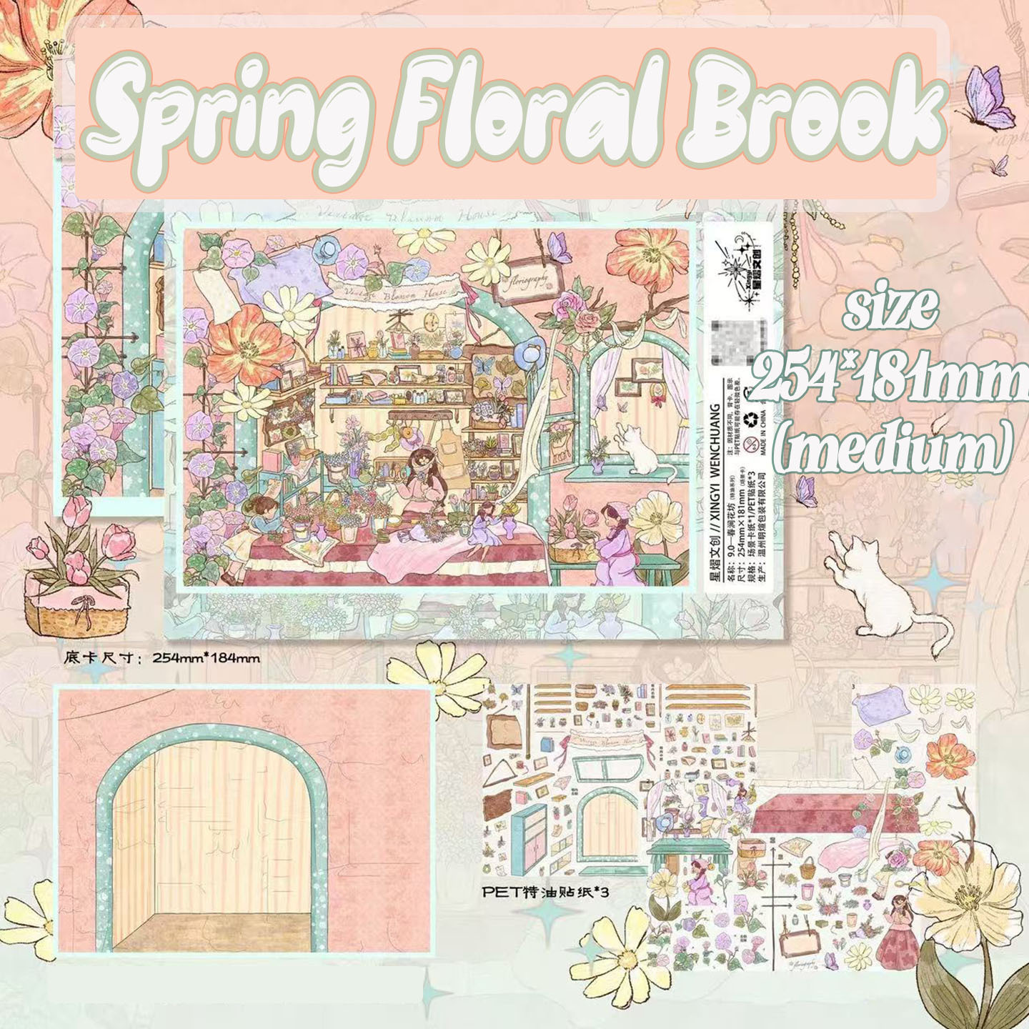 Fable Seasons DIY 3D Scene Stickers - 4 Cute Miniature Scenes