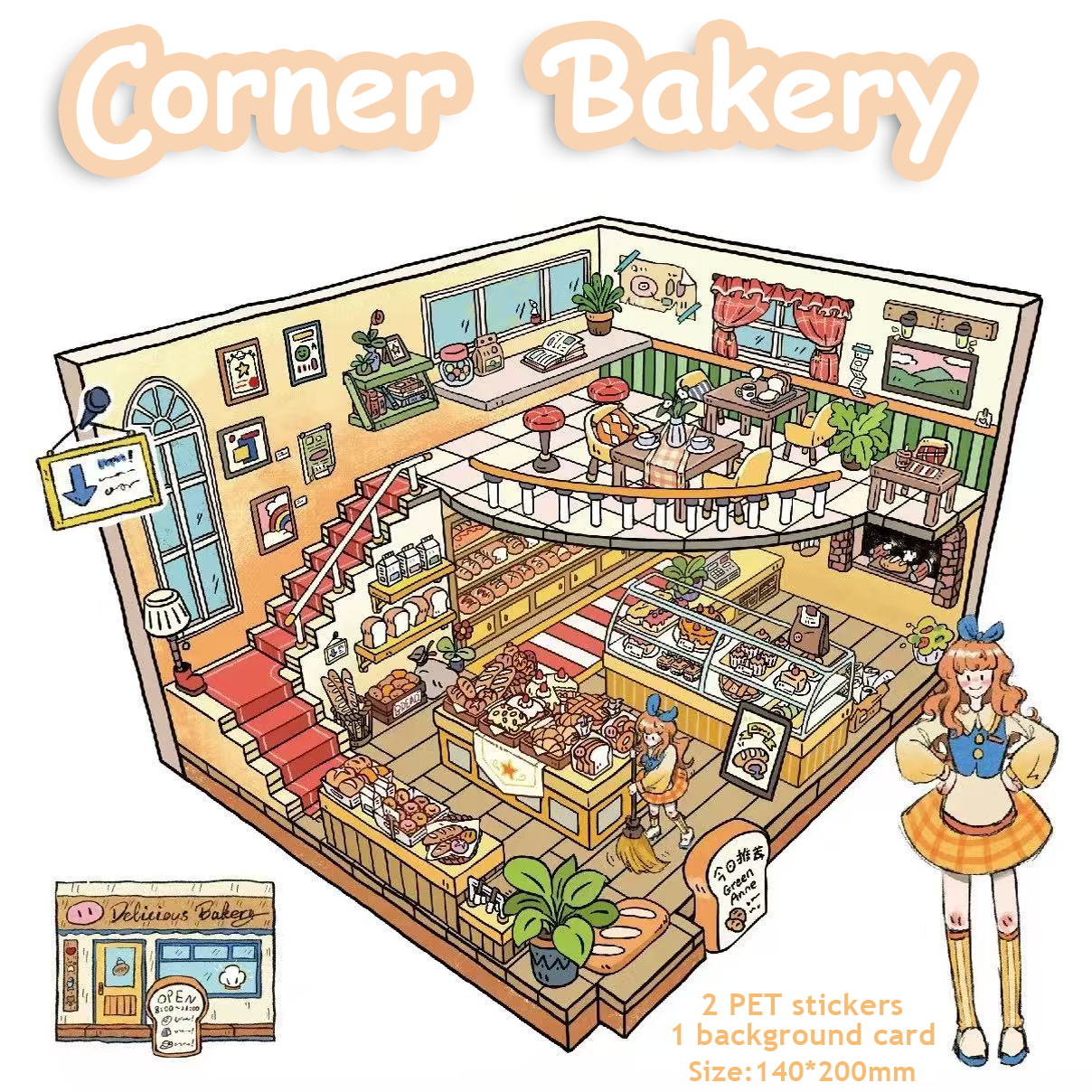 My Romance DIY 3D Sticker Collection - 4 Cute Miniature Scenes