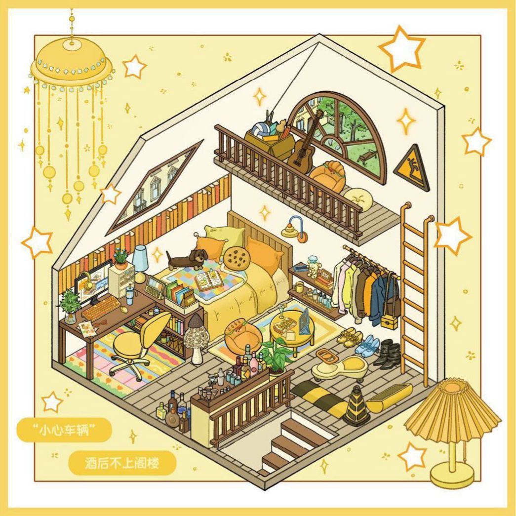 Rooms Book DIY 3D Scene Stickers - Cute Miniature Scene