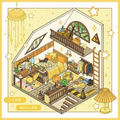 Rooms Book DIY 3D Scene Stickers - Cute Miniature Scene