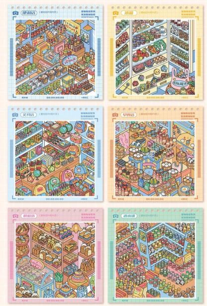 Tiny Mart DIY 3D Scene Stickers - Cute Miniature Scene