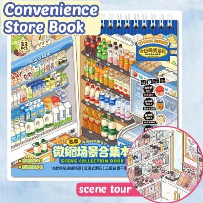 Little Creation Books DIY 3D Scene Stickers - 2 Cute Miniature Scenes