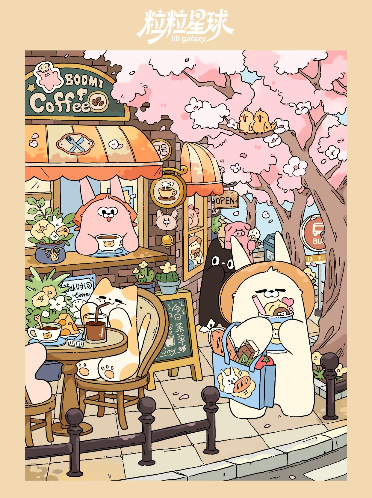Cartoon Life DIY 3D Scene Stickers Collection & Postcards - 2 Cute Miniature Scenes