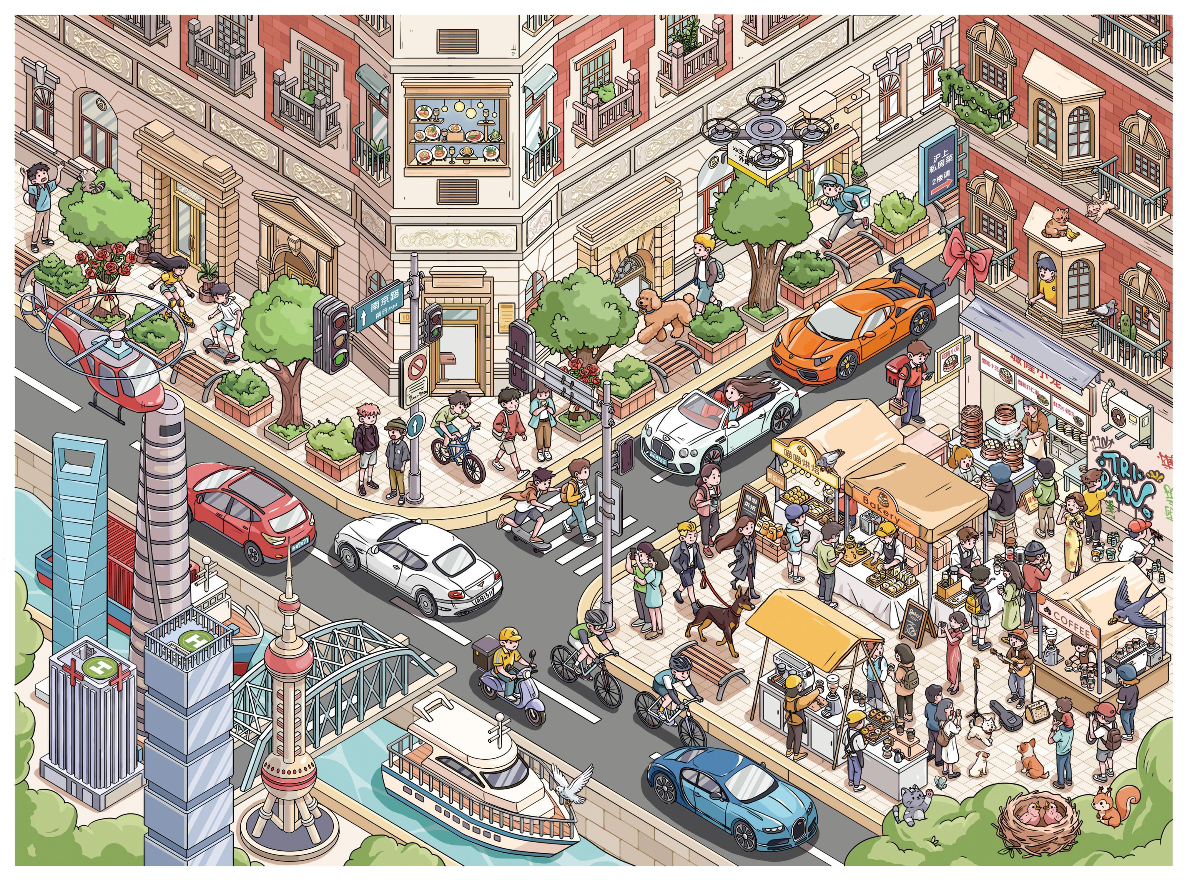 City Walk DIY 3D Scene Stickers Collection - 2 Cute Miniature Scenes