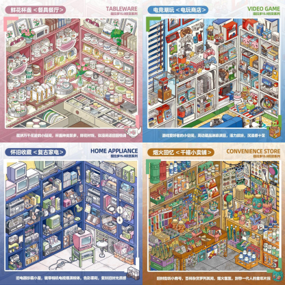 Shop Owner Books DIY 3D Scene Stickers Collection - 2 Cute Miniature Scenes
