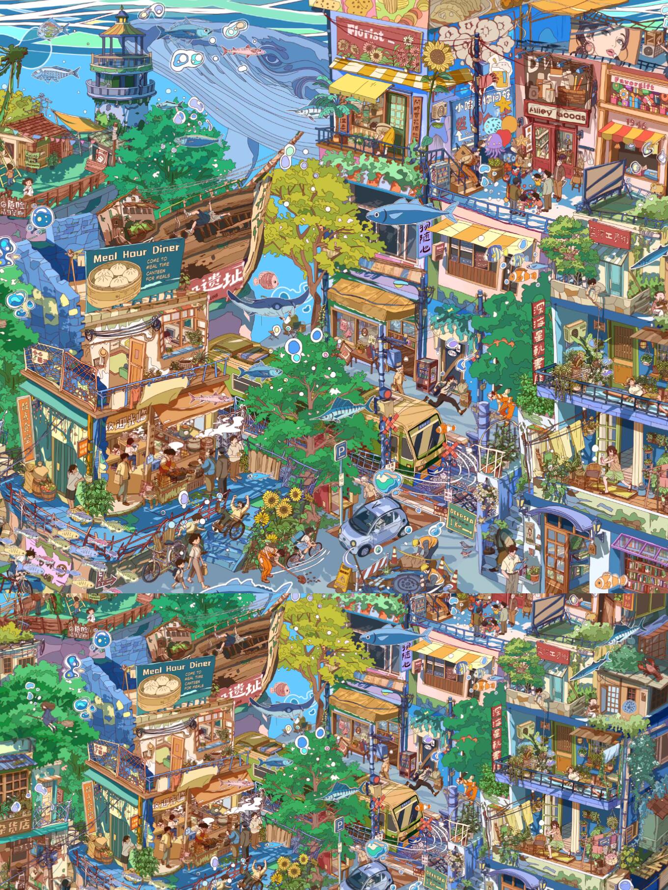 Imaginary Plots DIY 3D Scene Stickers Collection - 4 Cute Miniature Scenes