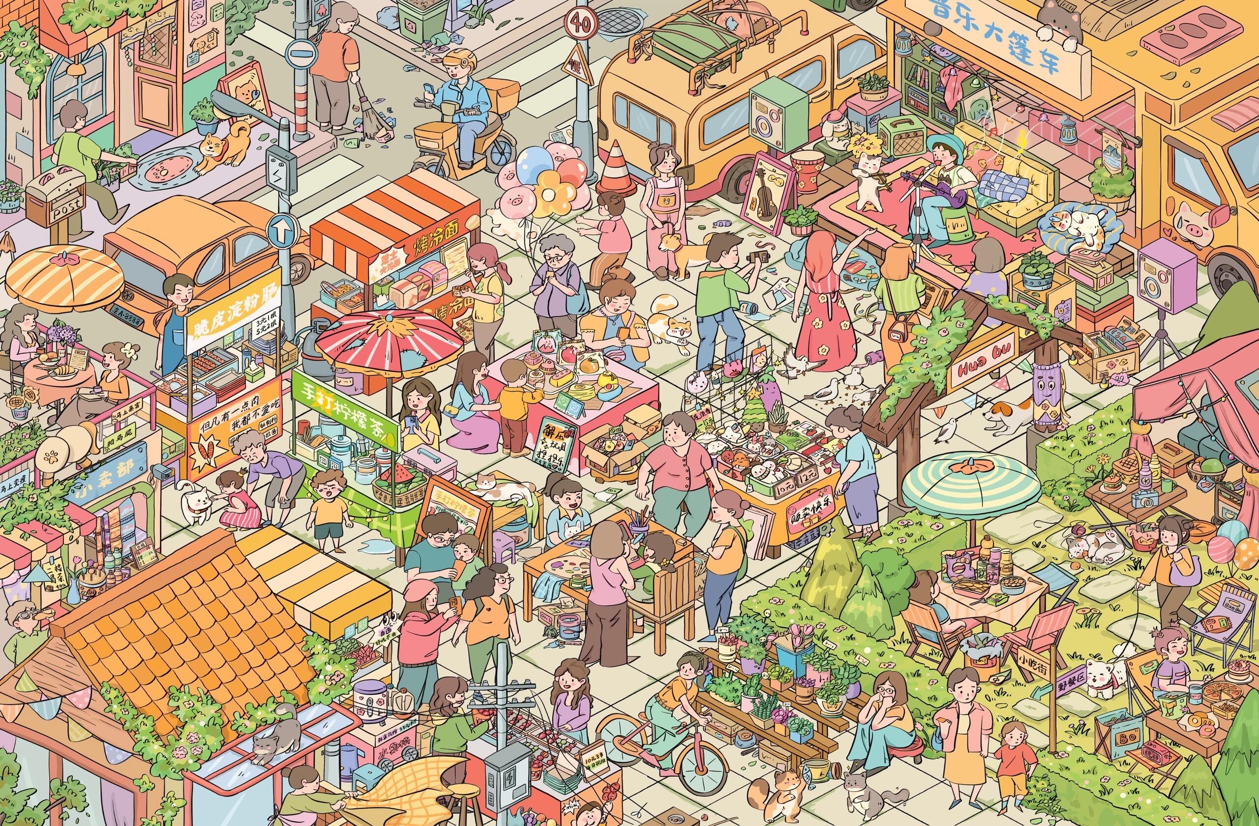 Imaginary Plots DIY 3D Scene Stickers Collection - 4 Cute Miniature Scenes