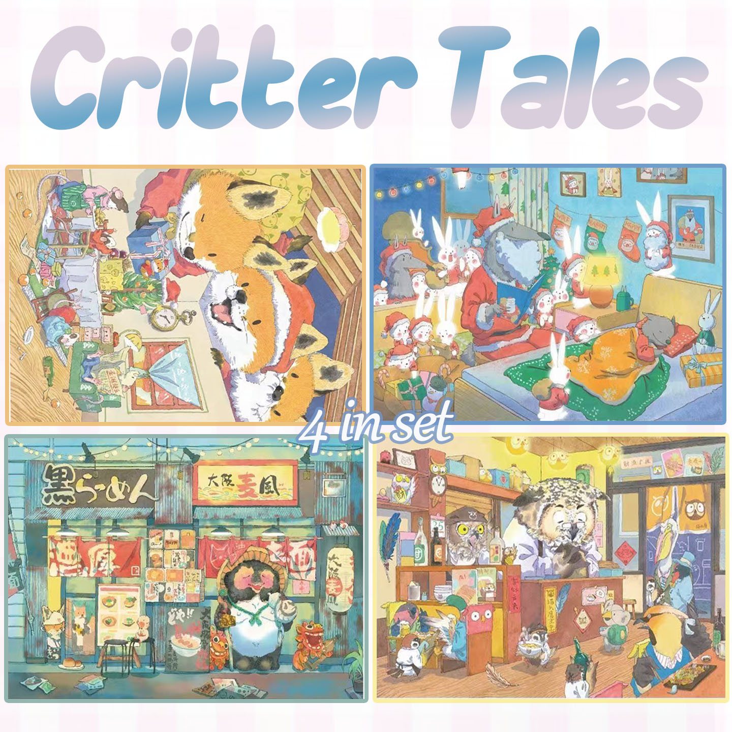 Critter Tales DIY 3D Scene Stickers Collection - 4 Cute Miniature Scenes