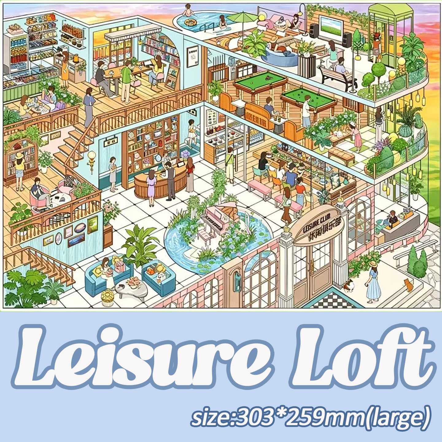 Social Towns DIY 3D Scene Stickers Collection - 3 Cute Miniature Scenes