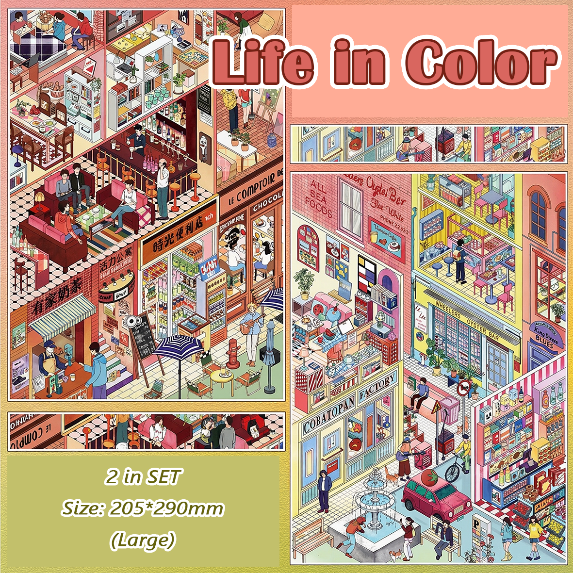 Life in Color DIY 3D Sticker Collection - 2 Cute Miniature Scene
