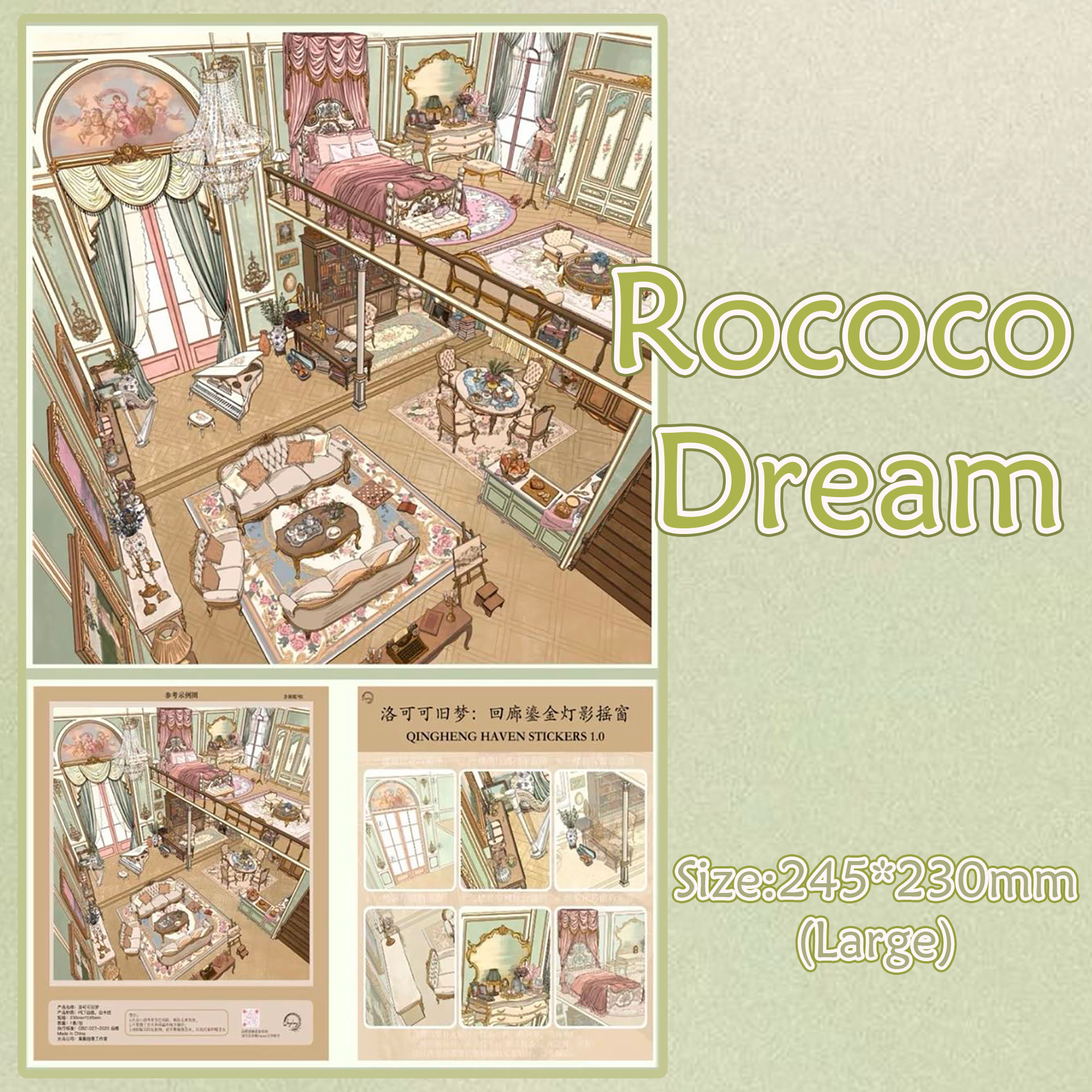 Manor Tale DIY 3D Scene Stickers Collection - 2 Cute Miniature Scenes