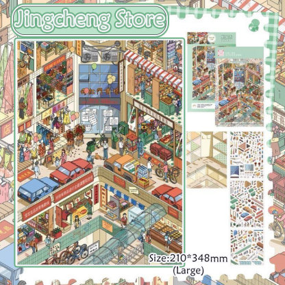 Time Prism  DIY 3D Scene Stickers Collection - 4 Cute Miniature Scenes