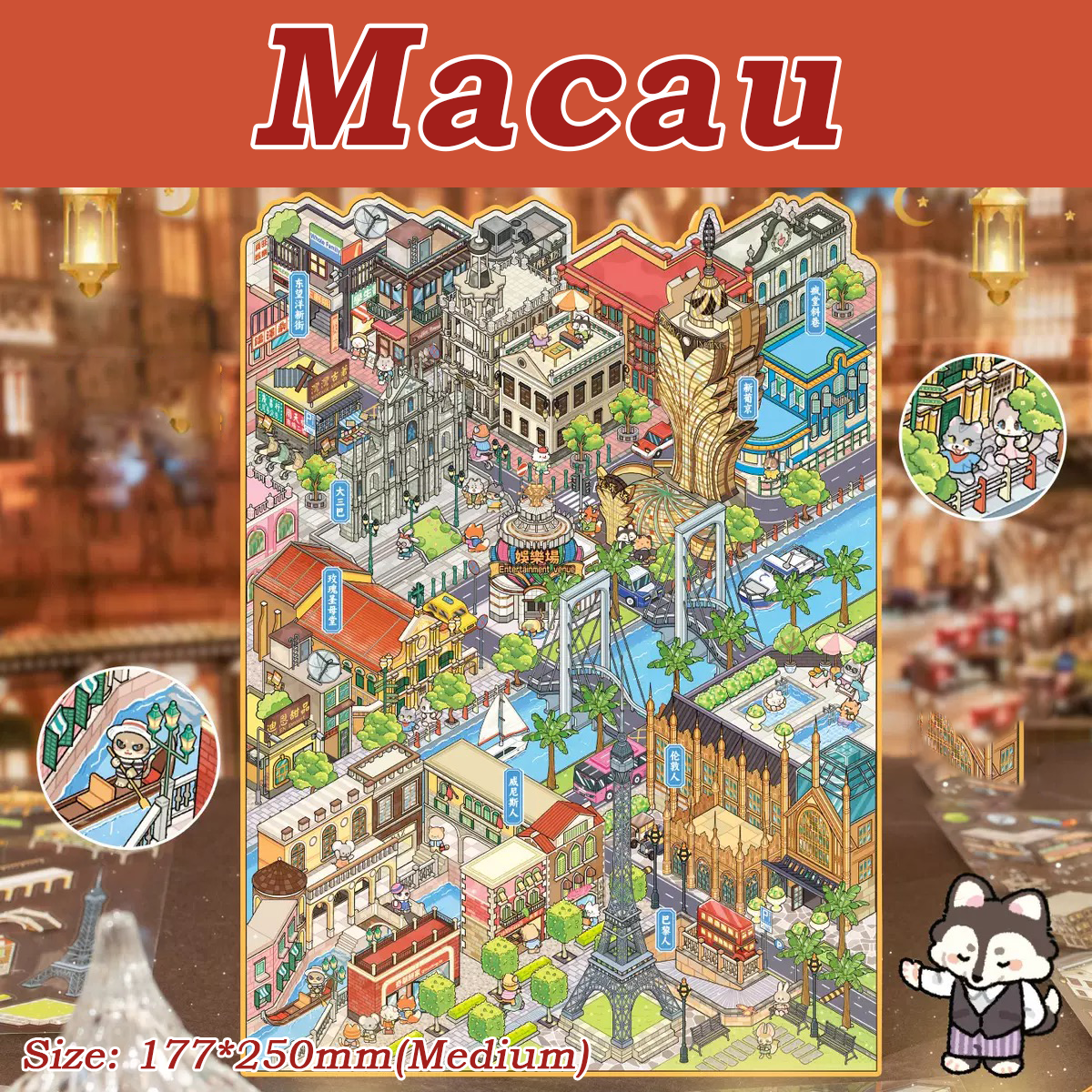 City Beat DIY 3D Sticker Collection - 5 Cute Miniature Scenes