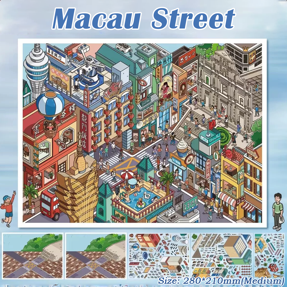 Alleyway DIY 3D Scene Stickers - 2 Cute Miniature Scenes