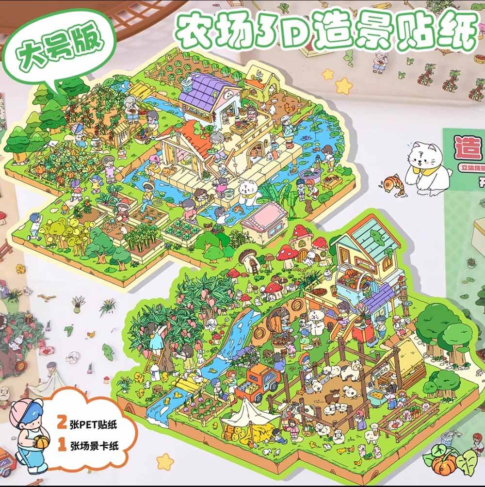 Happy Farm DIY 3D Scene Stickers 4 Cute Miniature Scenes