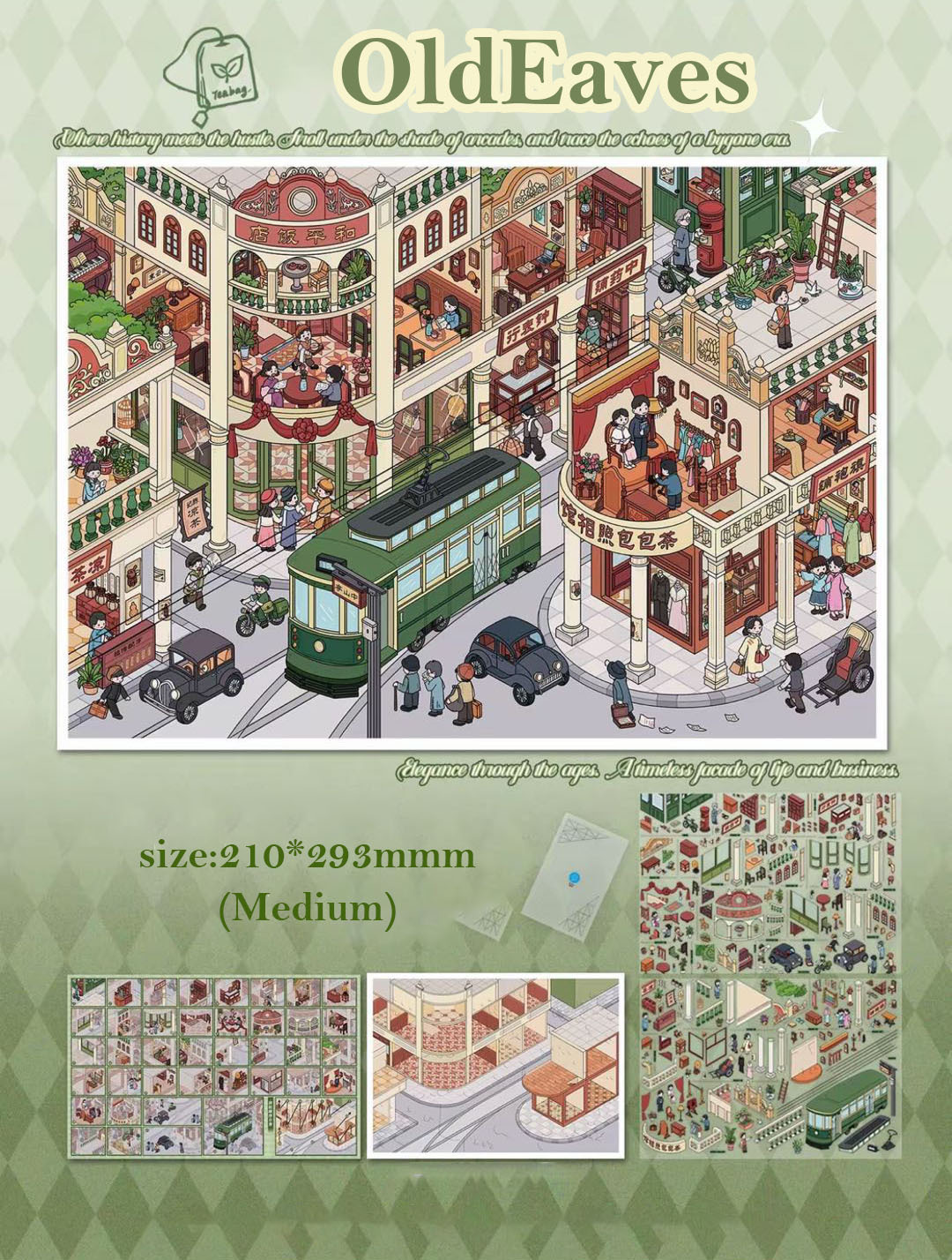 Time&Tide DIY 3D Scene Stickers - 2 Cute Miniature Scenes