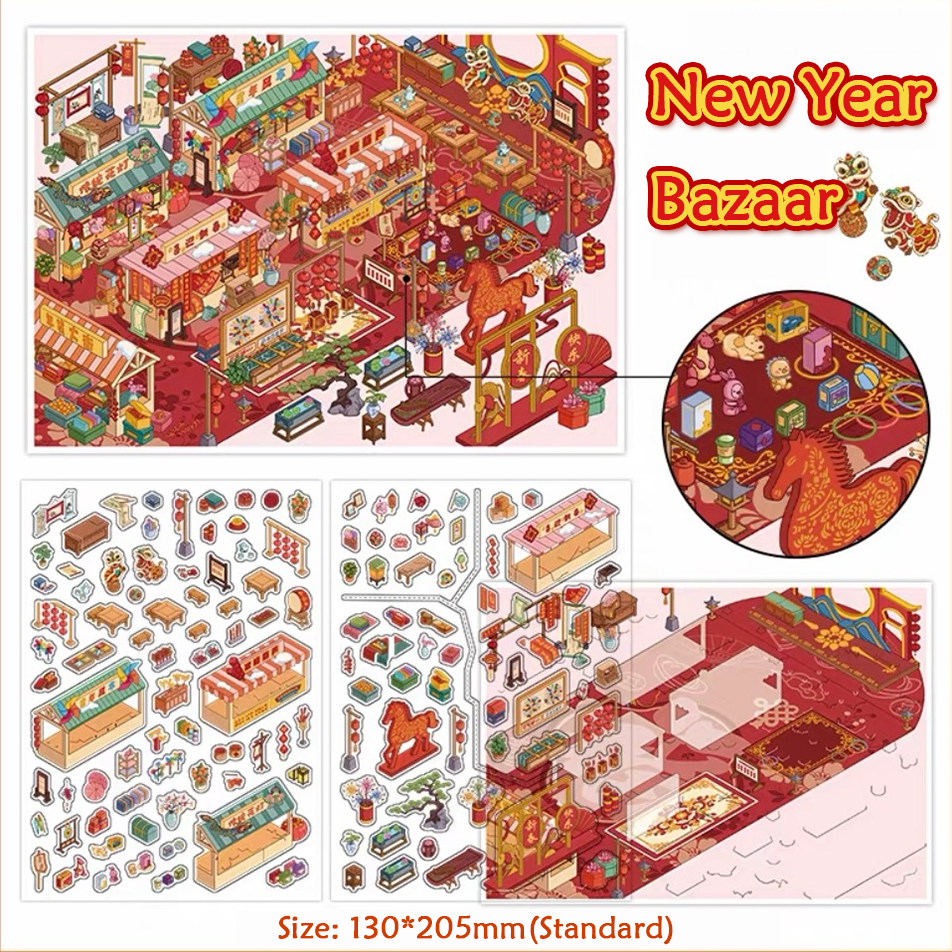 Happy New Year DIY 3D Sticker Collection - 4 Cute Miniature Scene