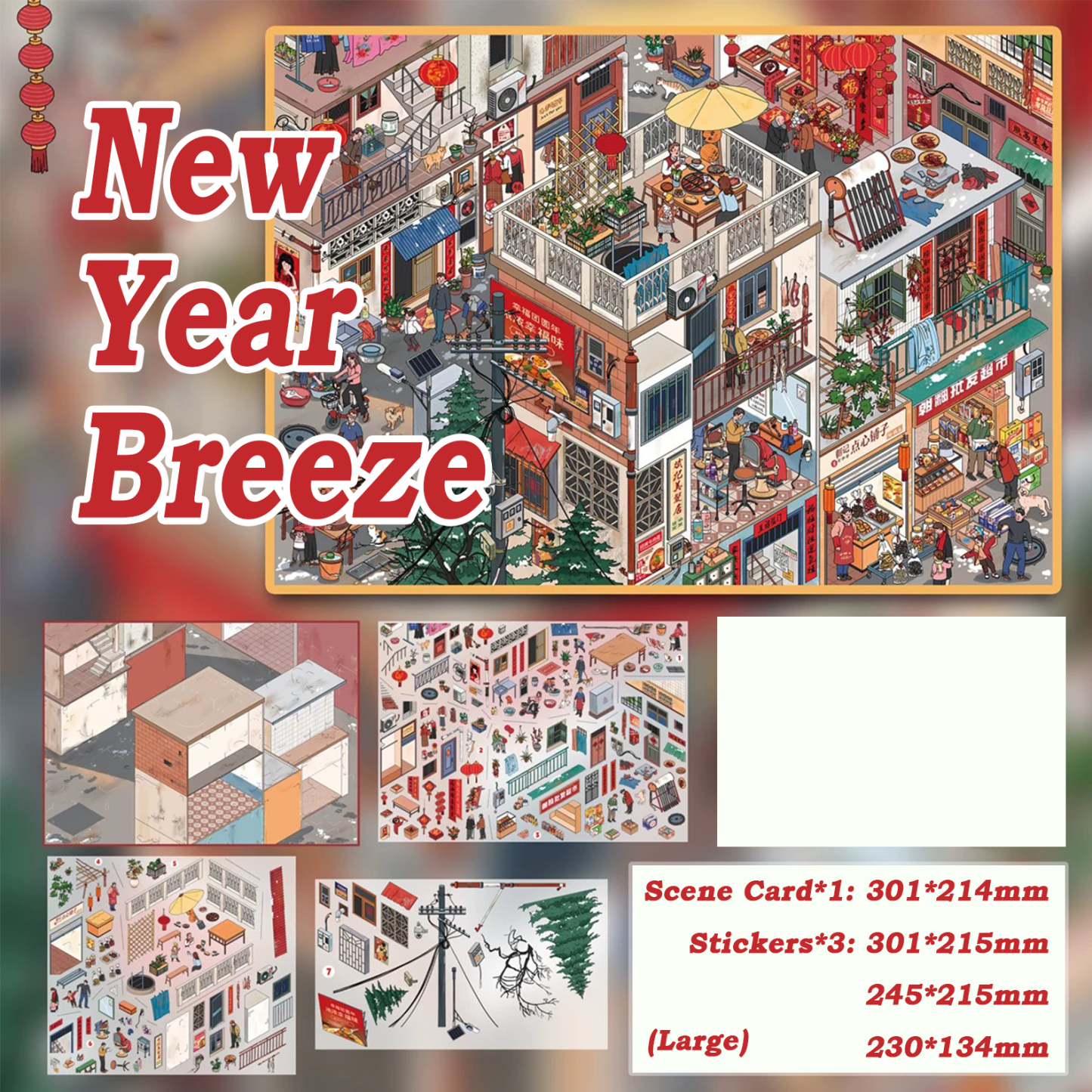 New Year Breeze DIY 3D Scene Stickers - Cute Miniature Scene