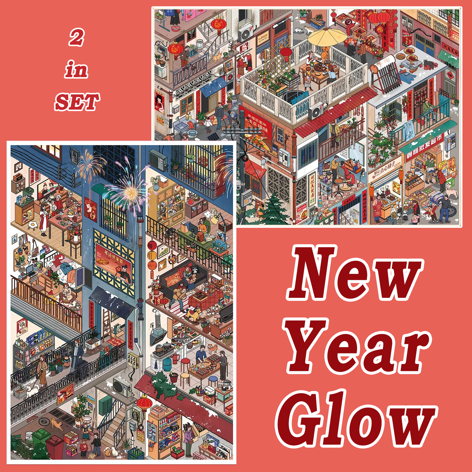 New Year Glow DIY 3D Scene Stickers - 2 Cute Miniature Scenes