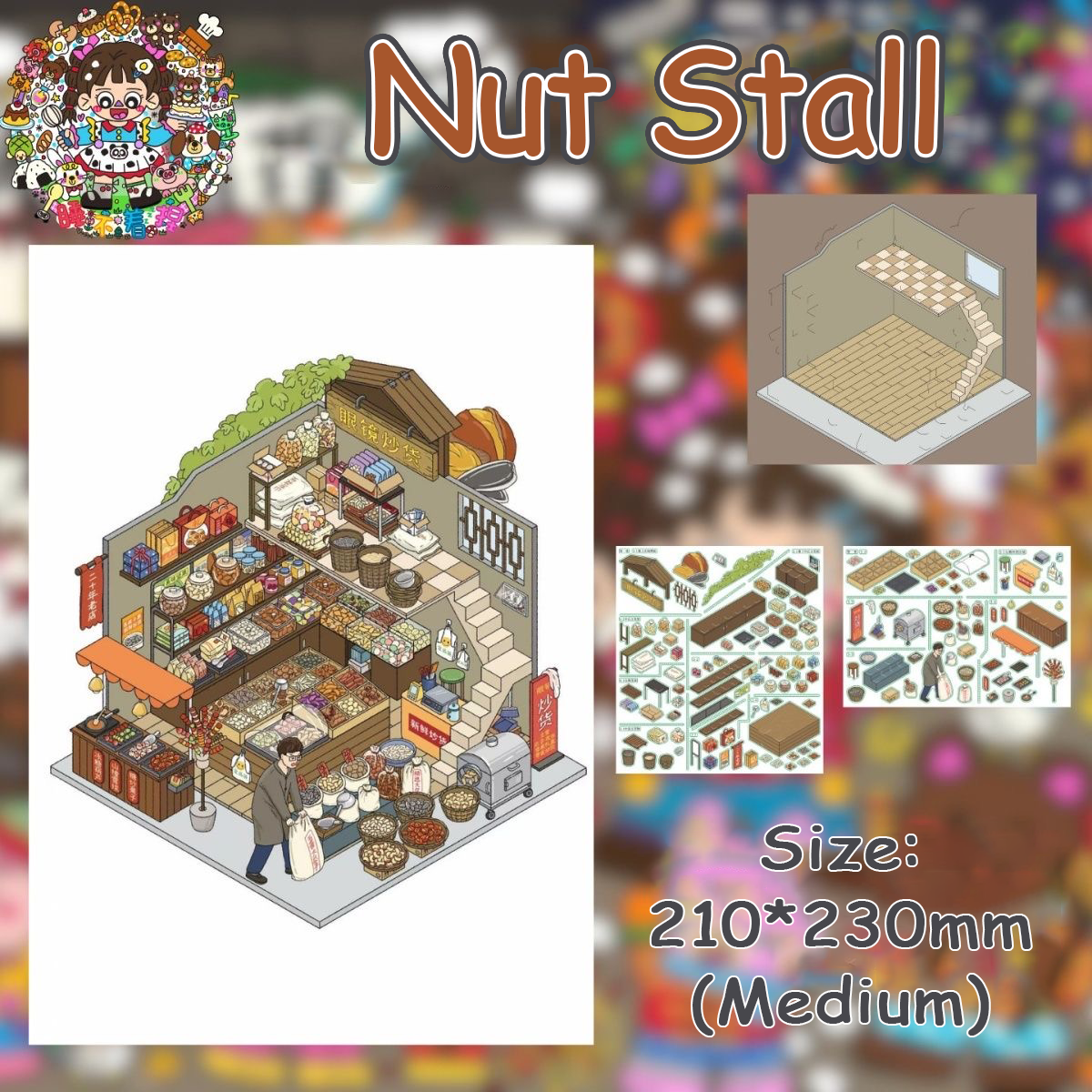 Bazaar Life DIY 3D Scene Stickers Collection - 4 Cute Miniature Scenes