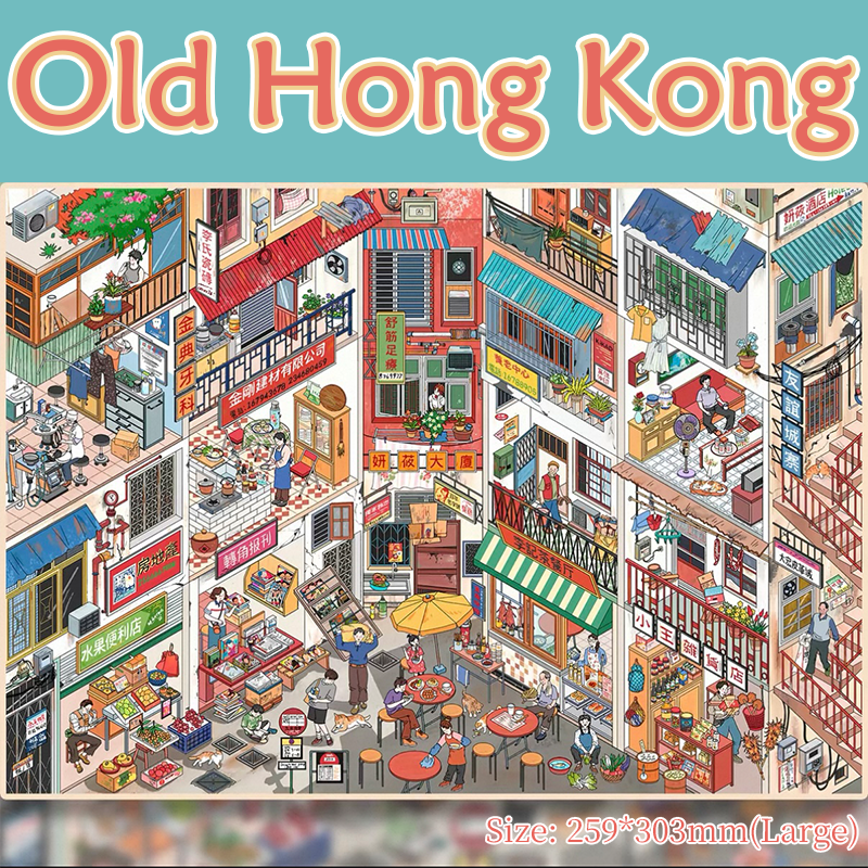 City Snap DIY 3D Sticker Collection - 4 Cute Miniature Scenes