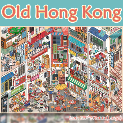 City Snap DIY 3D Sticker Collection - 4 Cute Miniature Scenes