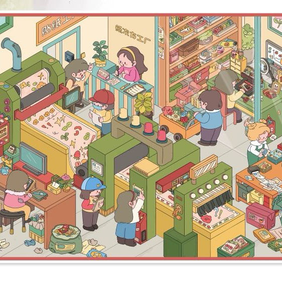 Cozy Room Factory DIY 3D Sticker Collection - 2 Cute Miniature Scenes
