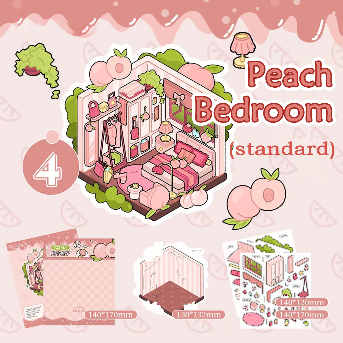Fruit Room DIY 3D Sticker Collection - 4 Cute Miniature Scene