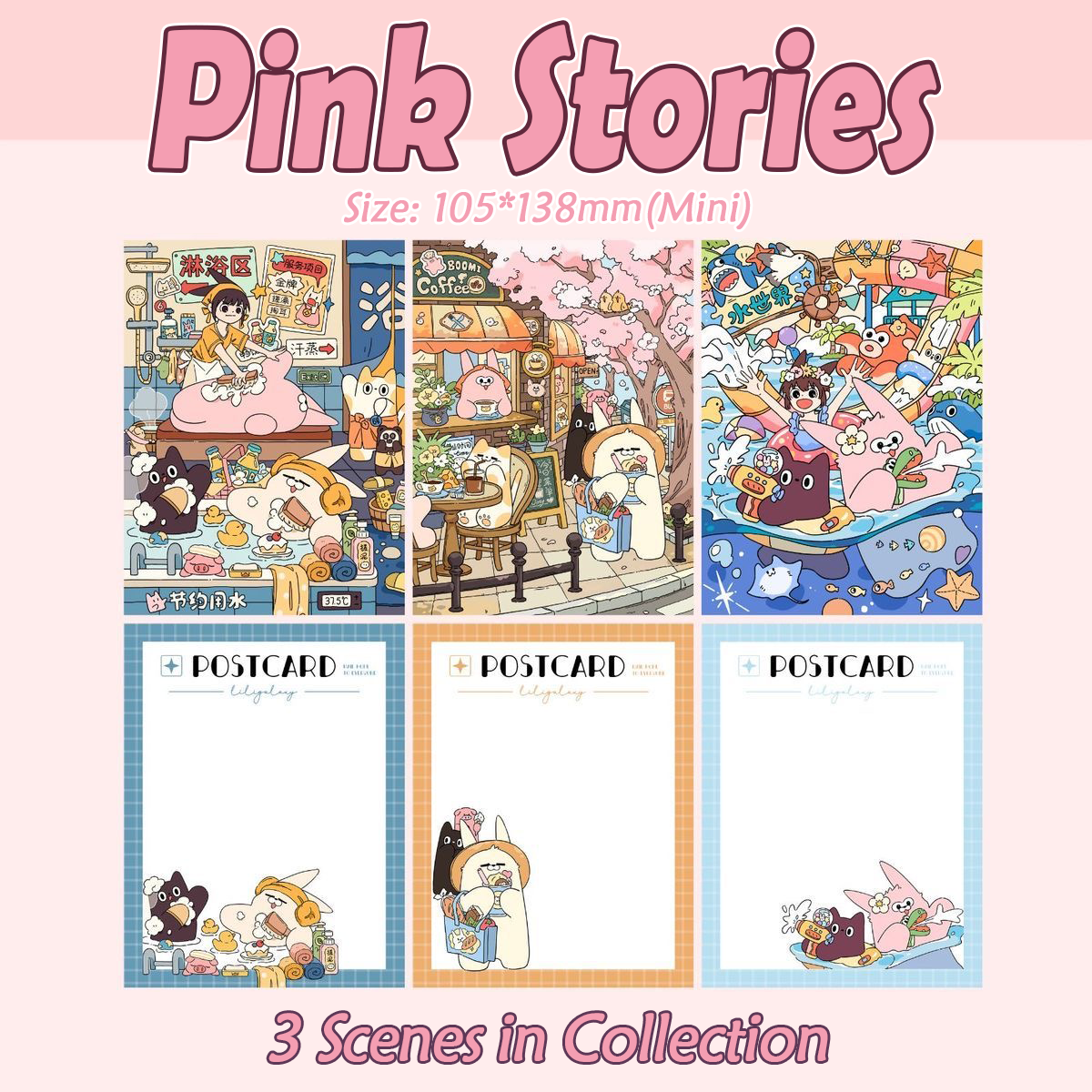 Cartoon Life DIY 3D Scene Stickers Collection & Postcards - 2 Cute Miniature Scenes
