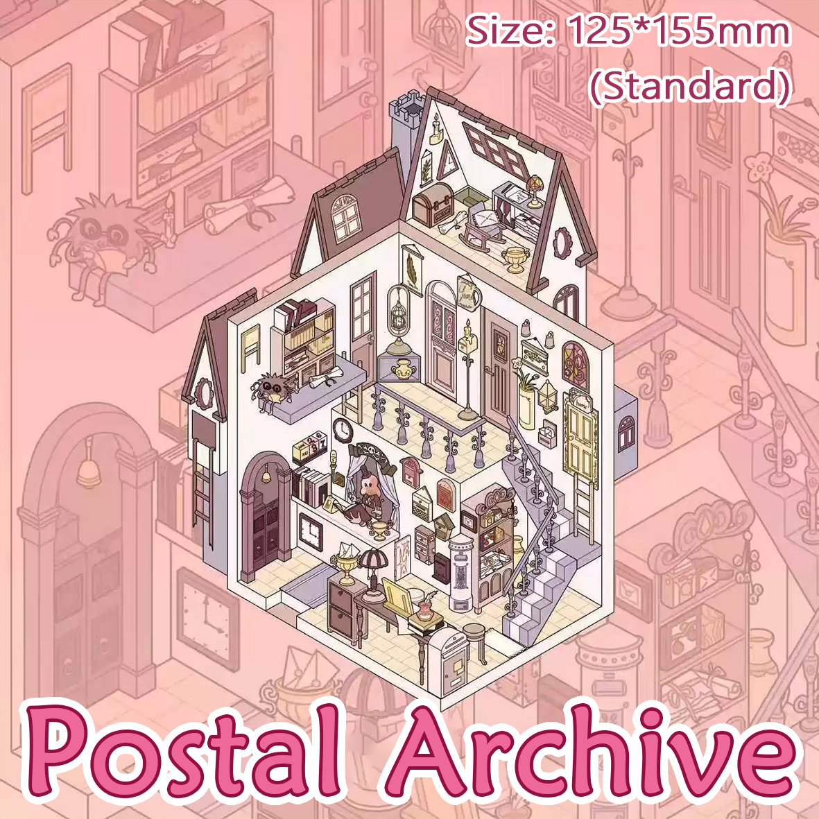 Weave Paper DIY 3D Sticker Collection - 4 Cute Miniature Scenes