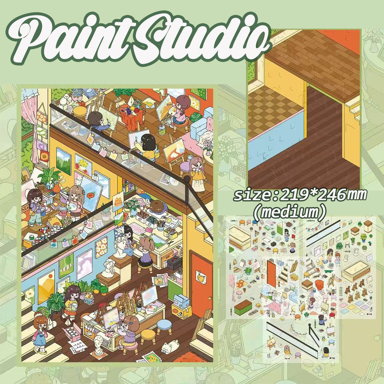 Office Trek DIY 3D Scene Stickers Collection - 3 Cute Miniature Scenes