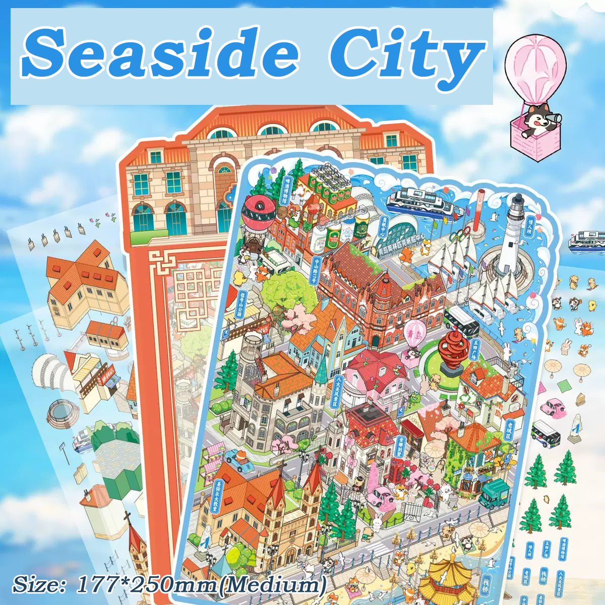 City Beat DIY 3D Sticker Collection - 5 Cute Miniature Scenes