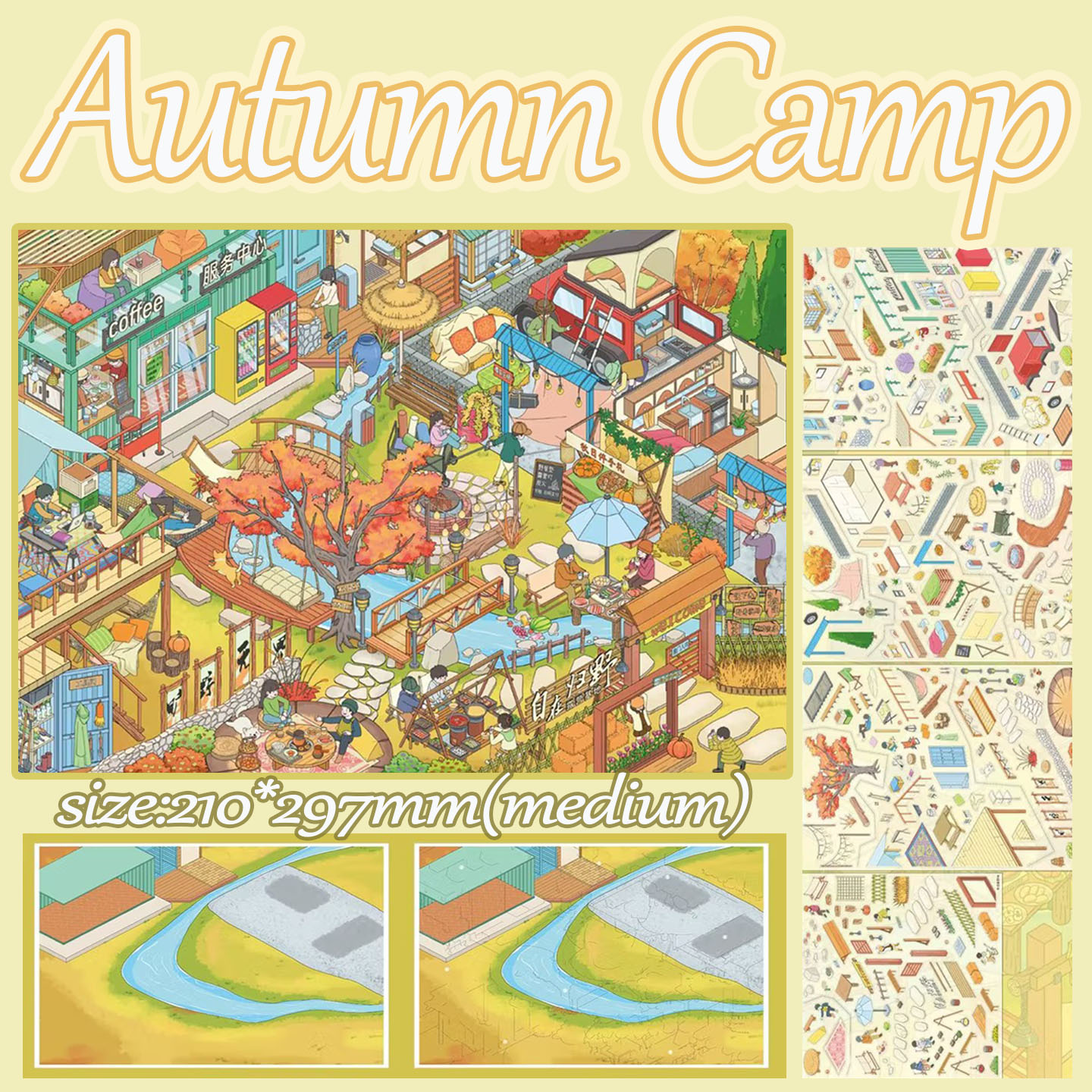 Village Hum DIY 3D Scene Stickers Collection -4 Cute Miniature Scenes