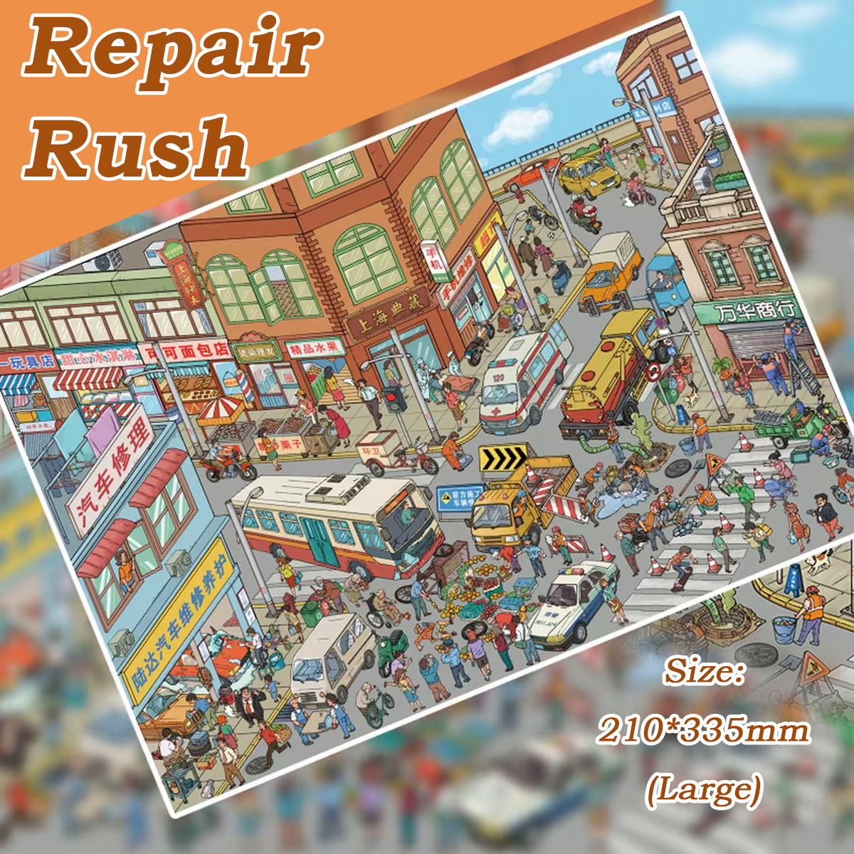 Urban Diorama DIY 3D Sticker Collection - 3 Cute Miniature Scene