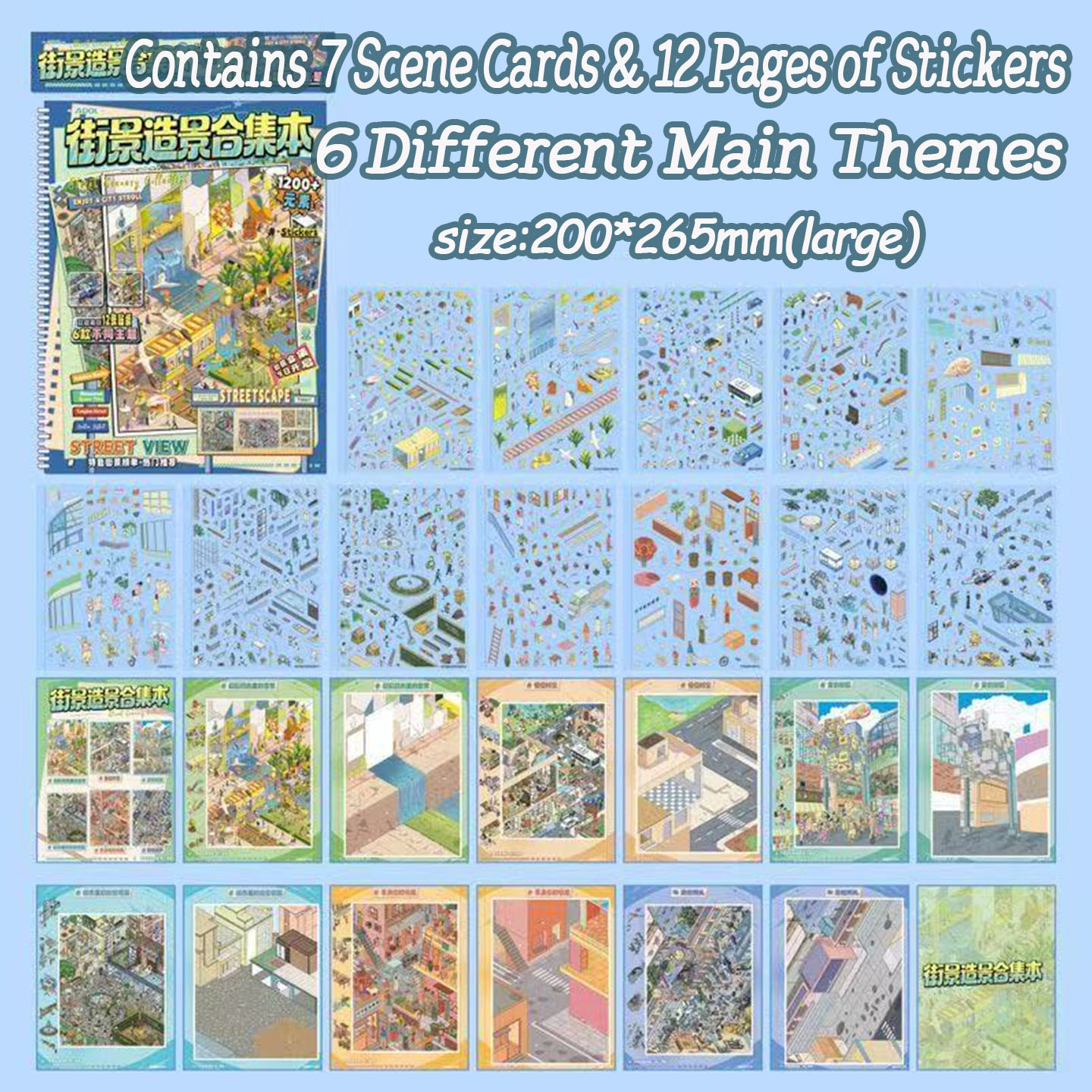 City Stroll Books DIY 3D Scene Stickers - 3 Cute Miniature Scenes 