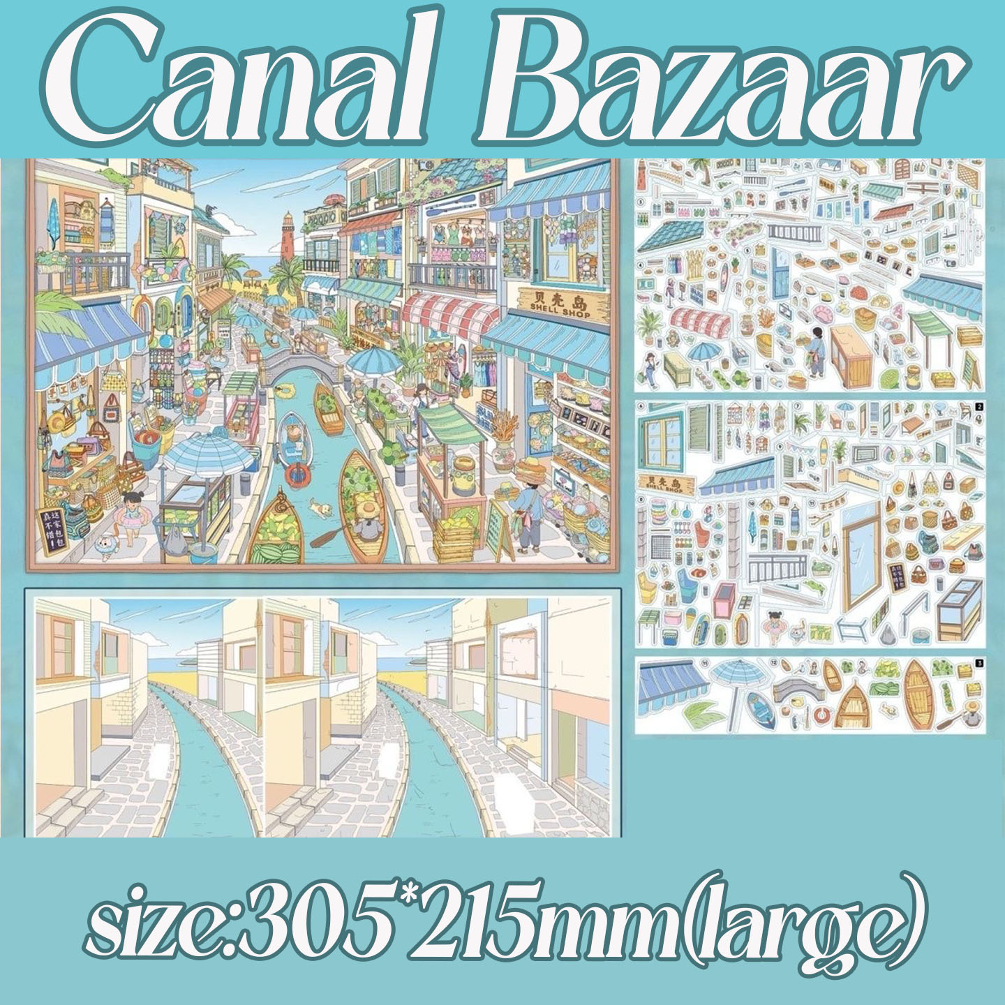 Weekend Morning DIY 3D Scene Stickers Collection - 5 Cute Miniature Scenes