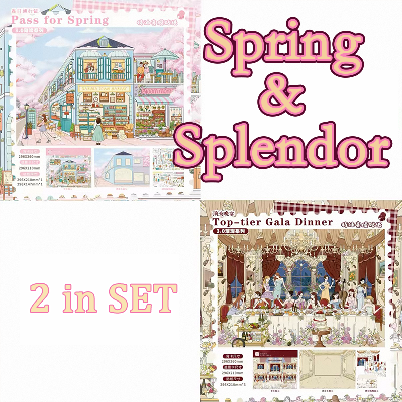 Spring & Splendor DIY 3D Sticker Collection - 2 Cute Miniature Scene