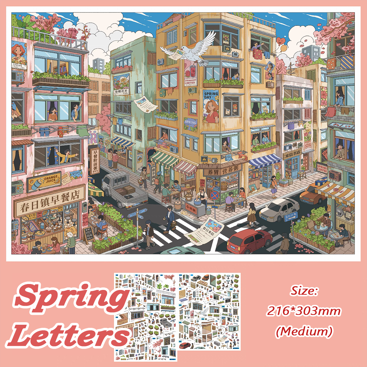 Time&Tide DIY 3D Scene Stickers - 4 Cute Miniature Scenes