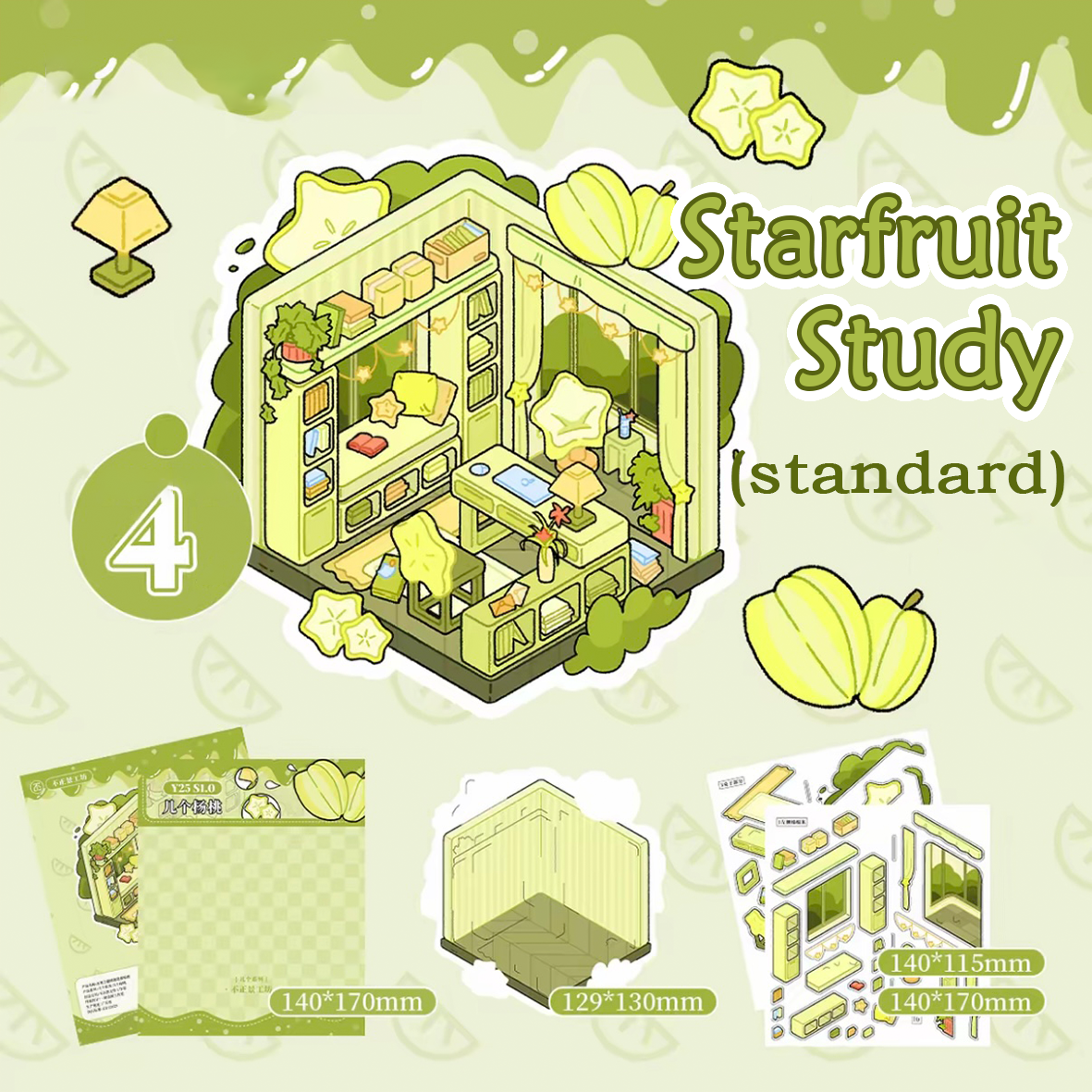 Fruit Room DIY 3D Sticker Collection - 4 Cute Miniature Scene