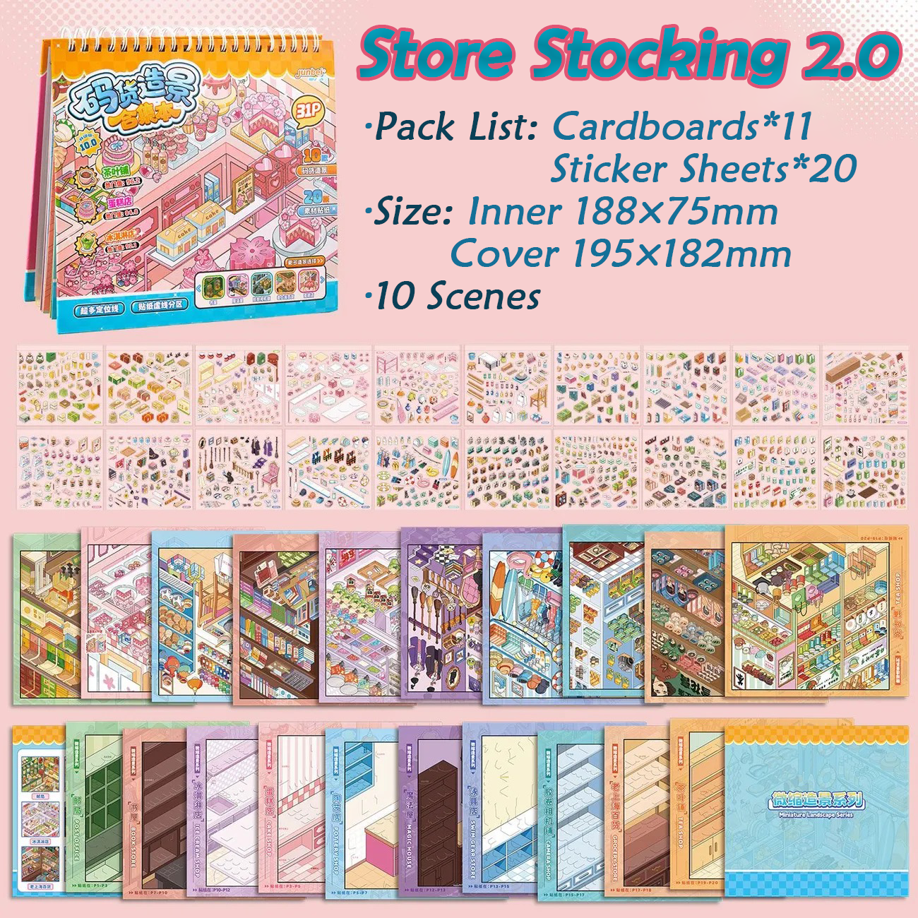 Store Stocking 2.0 DIY 3D Scene Stickers - Cute Miniature Scene