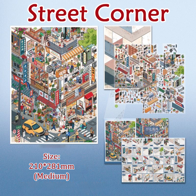 Time Alleys DIY 3D Scene Stickers - 4 Cute Miniature Scenes