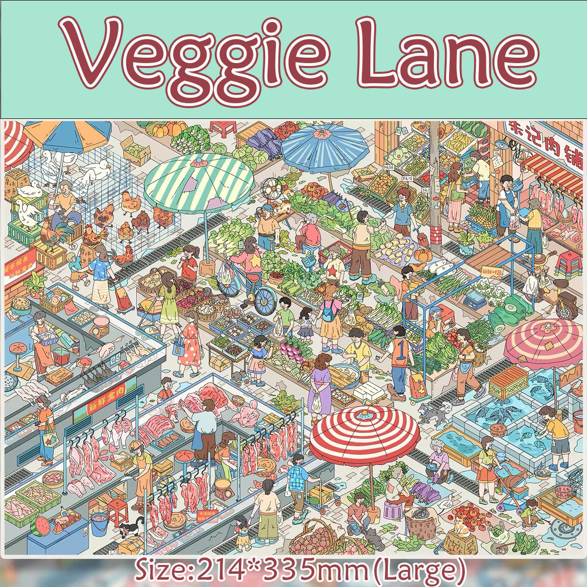 Lane Bazaar DIY 3D Scene Stickers Collection - 2 Cute Miniature Scenes
