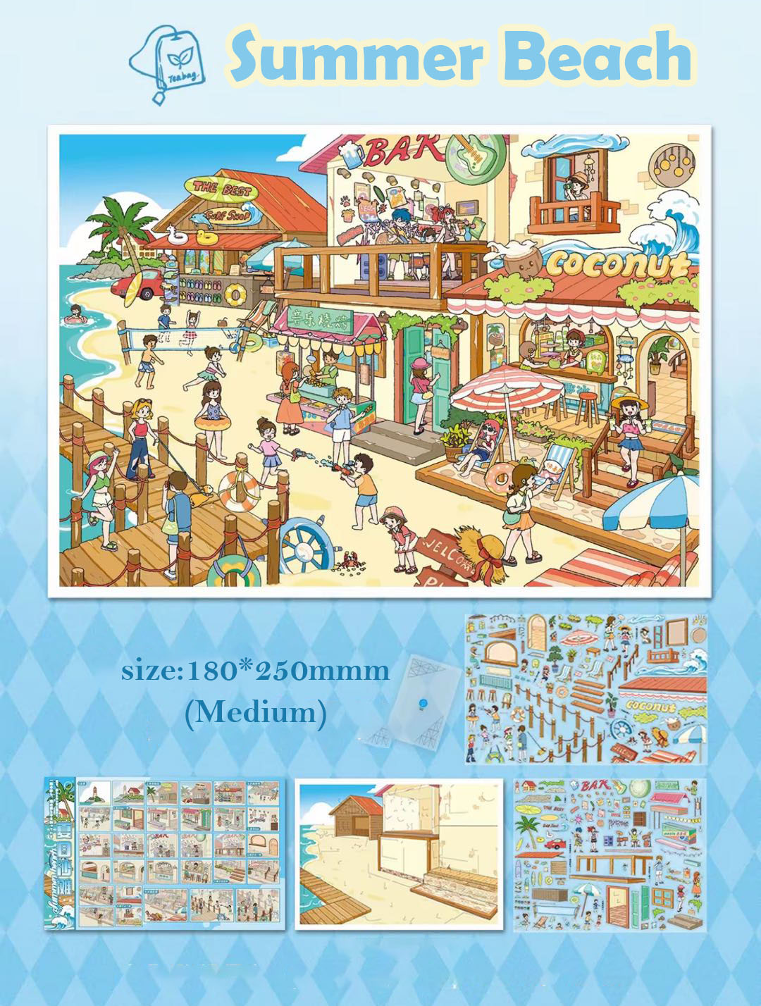 Time&Tide DIY 3D Scene Stickers - 2 Cute Miniature Scenes