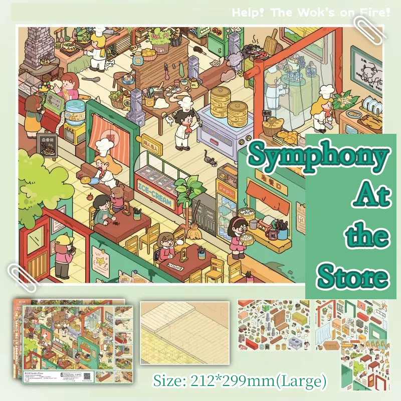 Wok & Walk DIY 3D Sticker Collection - 2 Cute Miniature Scene