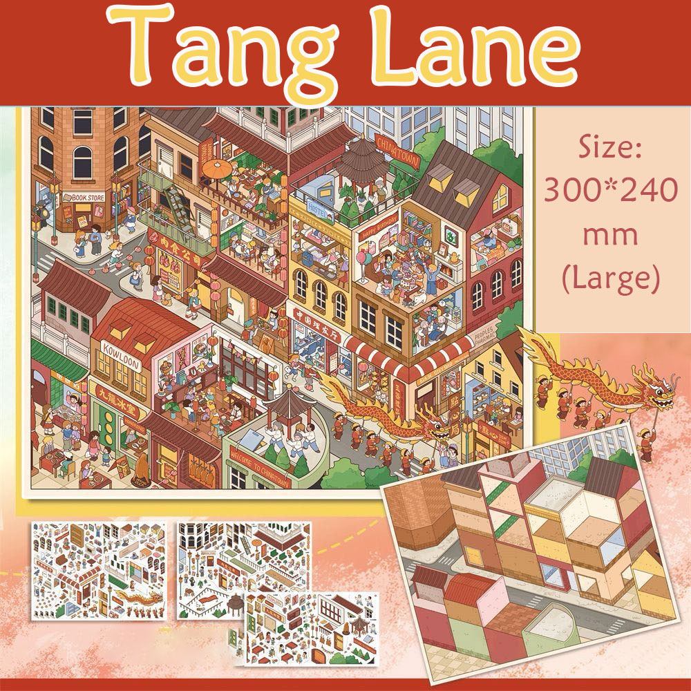Street View DIY 3D Scene Stickers Collection - 4 Cute Miniature Scenes
