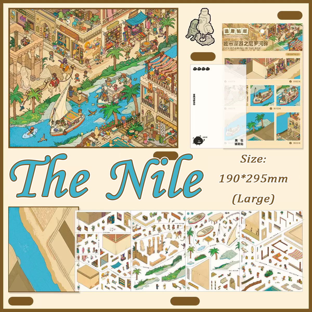 City Living DIY 3D Sticker Collection - 7 Cute Miniature Scenes