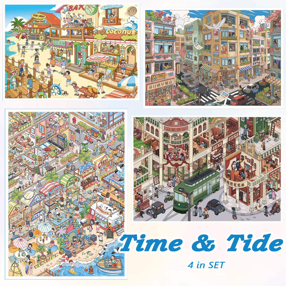 Time&Tide DIY 3D Scene Stickers - 4 Cute Miniature Scenes