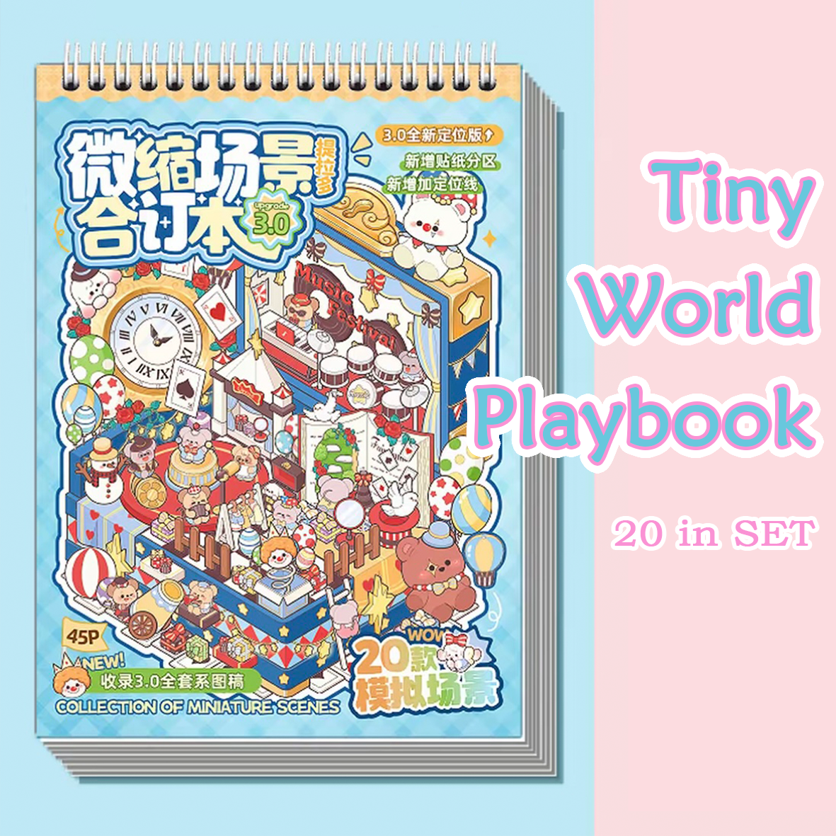 Little Creation Books DIY 3D Scene Stickers - 2 Cute Miniature Scene