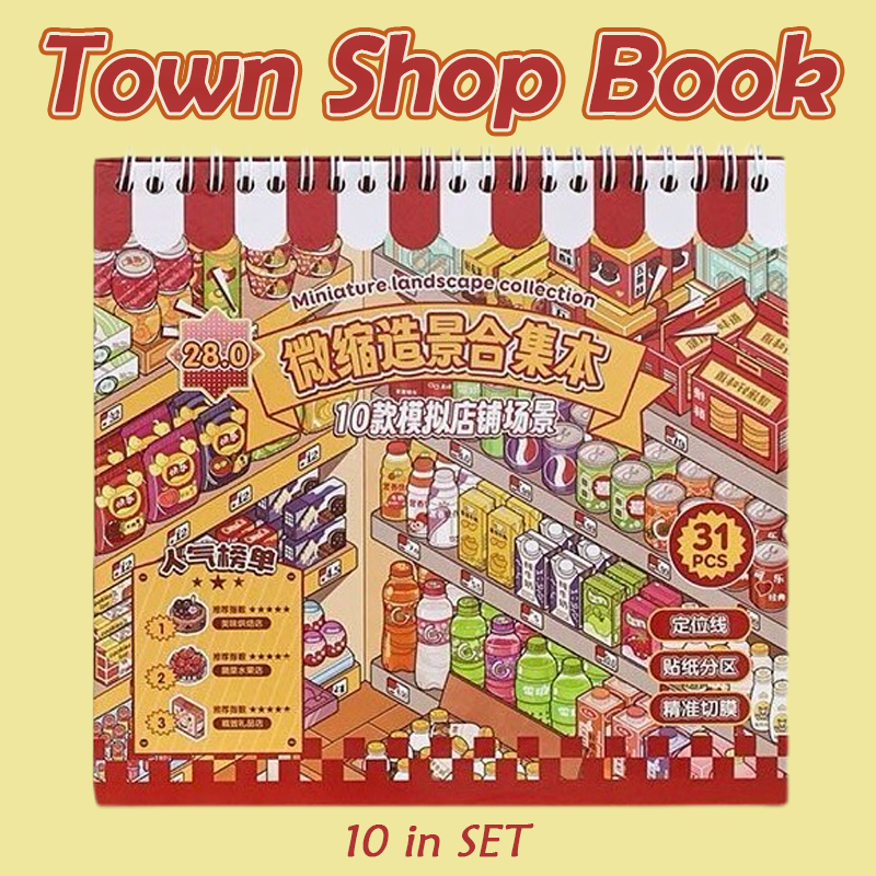 Town Shop Book DIY 3D Scene Stickers - Cute Miniature Scene